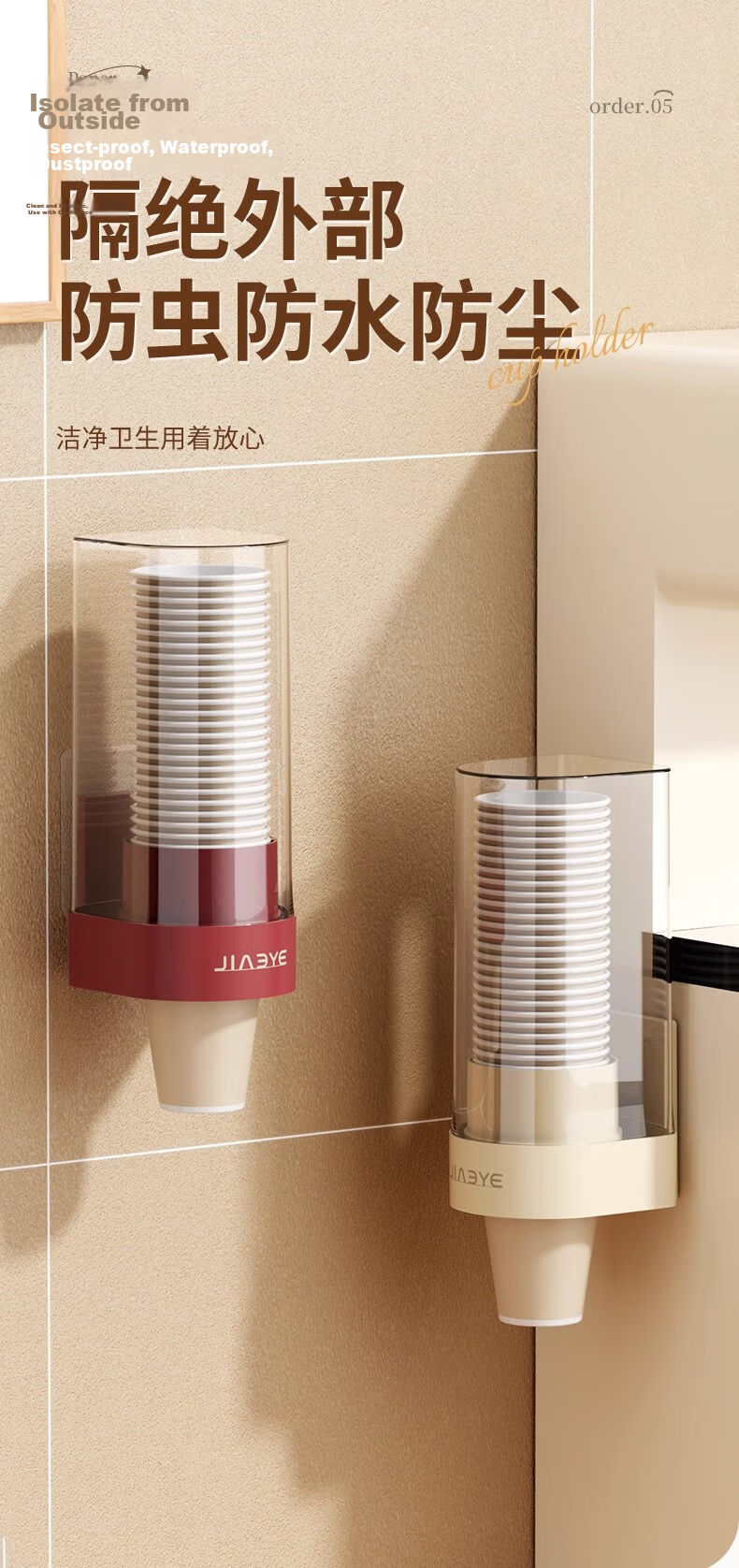 Jialifang Disposable Cup Holder Water Dispenser Automatic Cup Dispenser Desktop No-Drill Storage Paper Cup Holder 1 Piece 6