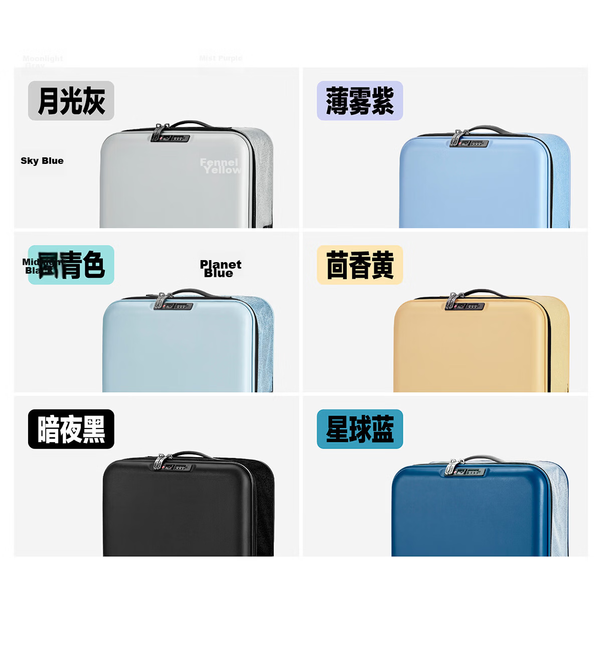 JOLLYING Ultra-Thin 11CM Foldable Carry-On Luggage Telescopic Trolley Suitcase for Men and Women Space-Saving Expandable Password Travel Bag 16