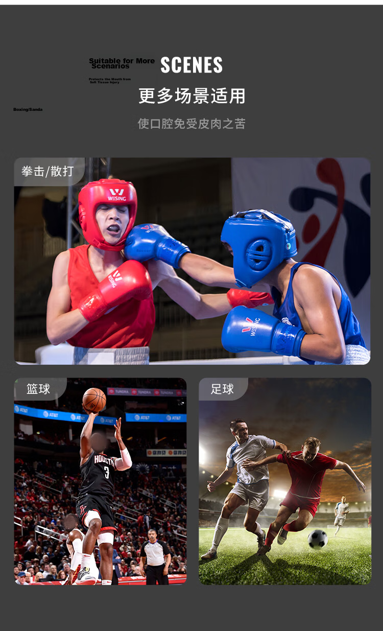 Jiurishan Boxing Mouthguard Sanda Taekwondo Basketball Nighttime Anti-Grinding Protective Gear Double Layer (with Protective Case) 6