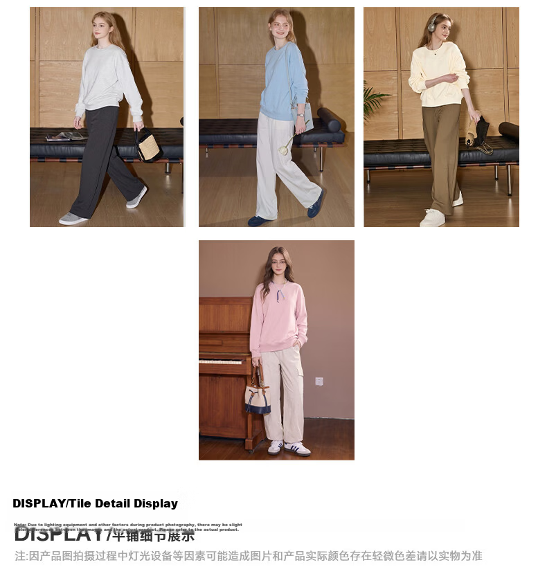 TonLion Women's Sweatshirt Spring and Autumn New Round Neck Pullover Casual Trendy Loose Long Sleeve Top 6