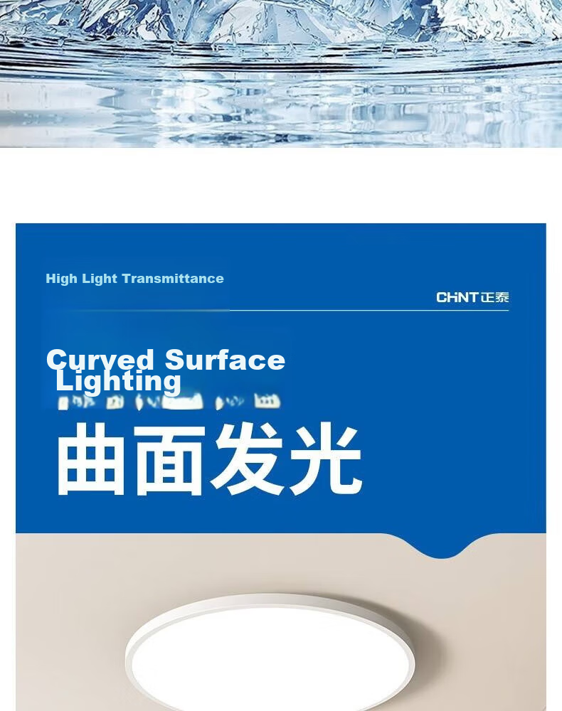 CHINT LED Tri-proof Ceiling Light IP50 Waterproof Dustproof Insect-proof Corridor Mall Restaurant Warehouse Office Light White Shell 48W Cool White 6500K 14