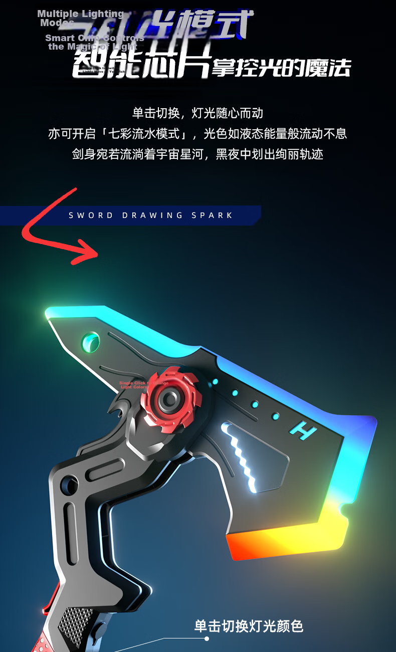 Miaobeile Sound and Light Sword Axe Kids Toy Knife Spray Laser Sword Transformable Double Blade Birthday Gift for Boys 6-12 Years Old 8