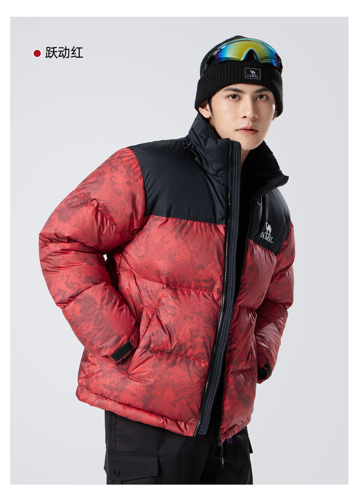 CAMEL Flame Mountain down Jacket 2.0 Wang Junkai Edition [Wang Zhe Kai Armor] Men's Thickened Warm Coat for Winter 41