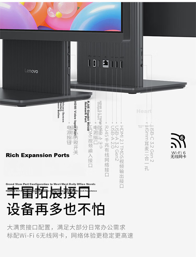 Lenovo Xiaoxin All-in-One Desktop Computer 27-inch (Core U5-226V, 16GB RAM, 512GB SSD, Wireless Keyboard and Mouse, Windows 11) Deep Space 10