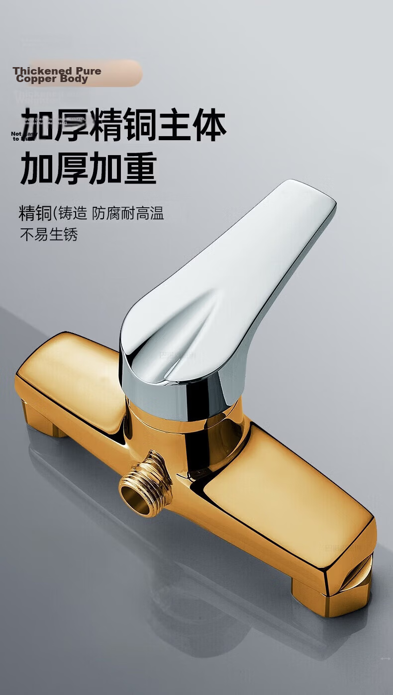 Rosecret [Germany] Full Copper Shower Faucet Set Bathroom Shower Head Complete Integrated Set 3