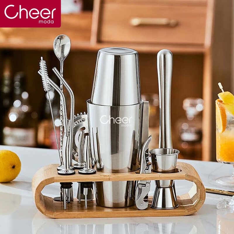 Cheer Cocktail Shaker Set, Shaker Bar Tools, Cocktail Glasses, Hand-Shaken Lemon Tea Tools, Shake Cup And Bottle, 15 Pieces