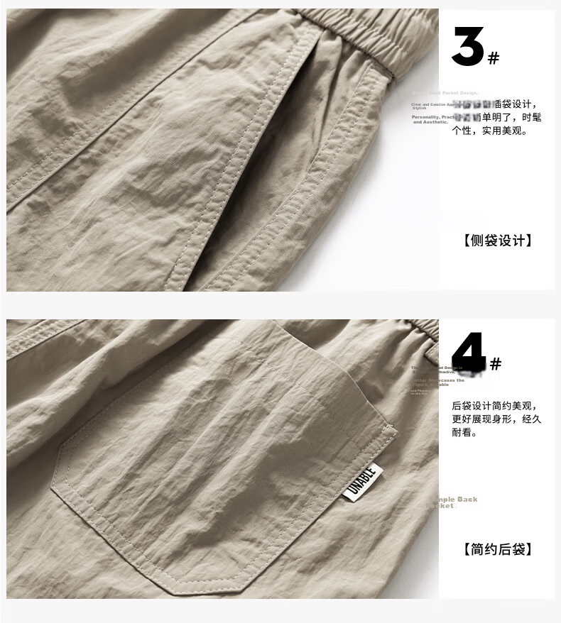 Jeanswest Men's American Casual Summer Lightweight Loose Cargo Shorts Quick-Dry Sports Ice Silk Knee-Length Pants 18