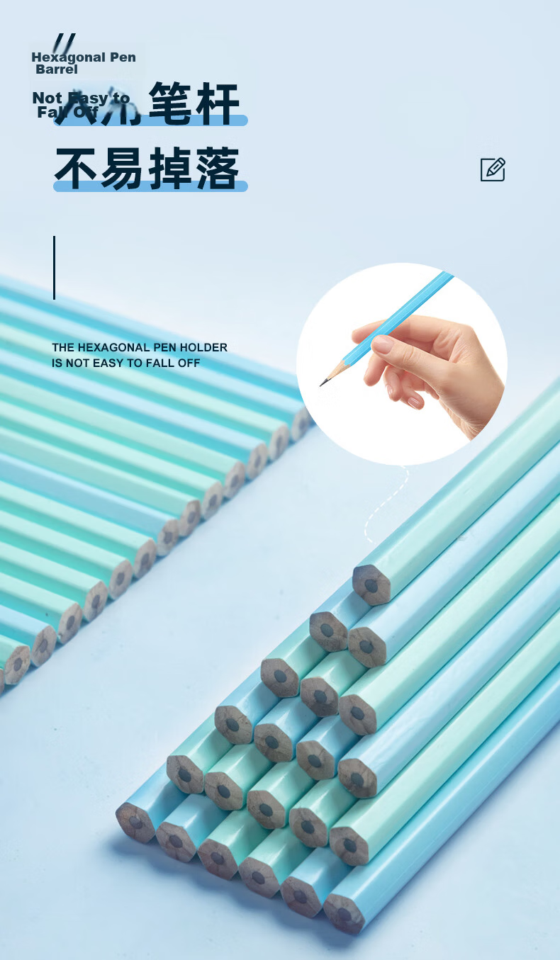 M&G Stationery HB Pencils with Colorful Handles, 50 Pieces, Hexagonal Wooden Pencils for Primary School Students, Card Coloring Pencils, Exam-Specific Writing Pencils for Summer Vacation Handwriting Practice, Blue And Green AWP357F2B 4