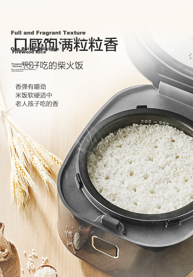 SUPOR Rice Cooker 3-4 People 4L Blue Diamond Quick Ball Pot Firewood Rice Non-stick Steamer Porridge Multi-function Micro-pressure Smart Rice Cooker 40FC661 19