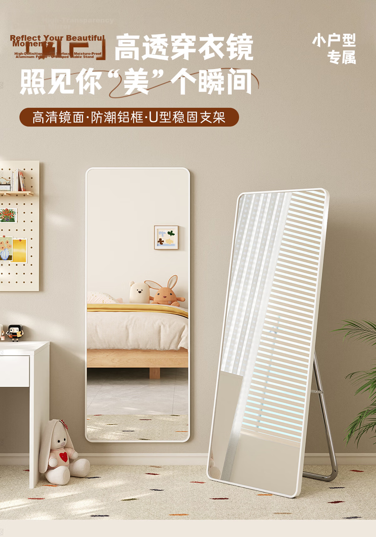Millennium Mansion Full-Length Mirror Floor Mirror Dressing Mirror Wall-Mounted Explosion-Proof Fitting Room Mirror Simple Black 80*180cm 4