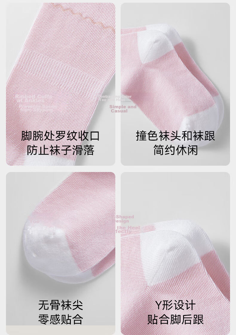 EMXEE Baby Socks Autumn Winter Non-Restrictive Long Socks Newborn Infant Knee-High Fleece-Lined Socks for Boys and Girls 3 Pairs 14