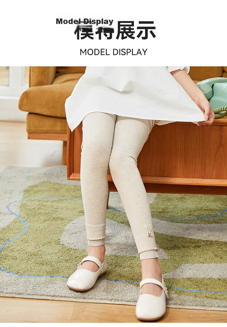 Bingxue Cotton Children's Leggings Girls Spring Autumn Summer Thin Solid Color Elastic Anti-Pilling Baby Outdoor Pants 17
