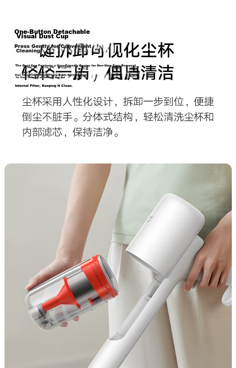 Mijia Wireless Vacuum Cleaner 2 Lite Household Car Upgrade Cyclone Airflow Lightweight Effort-Saving 2-in-1 Long-Lasting Powerful Suction 13