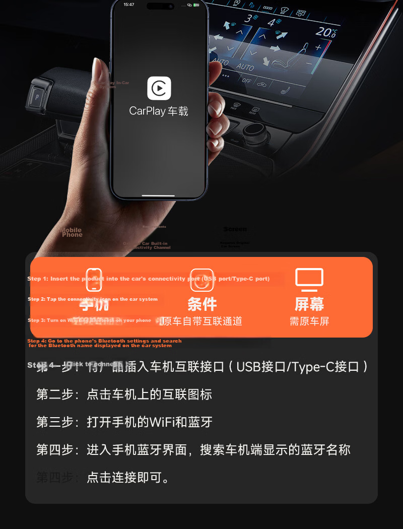 JunYong Baidu CarLife to Apple Wireless CarPlay Box Compatible with Honda Toyota In-Car Connectivity Box M1 17