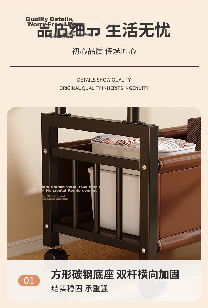 Shanshan Wooden Coat Rack Floor-Standing Bedroom Clothes Hanger Home Indoor Mobile Storage Double Rod Multifunctional Balcony Clothes Rack 12