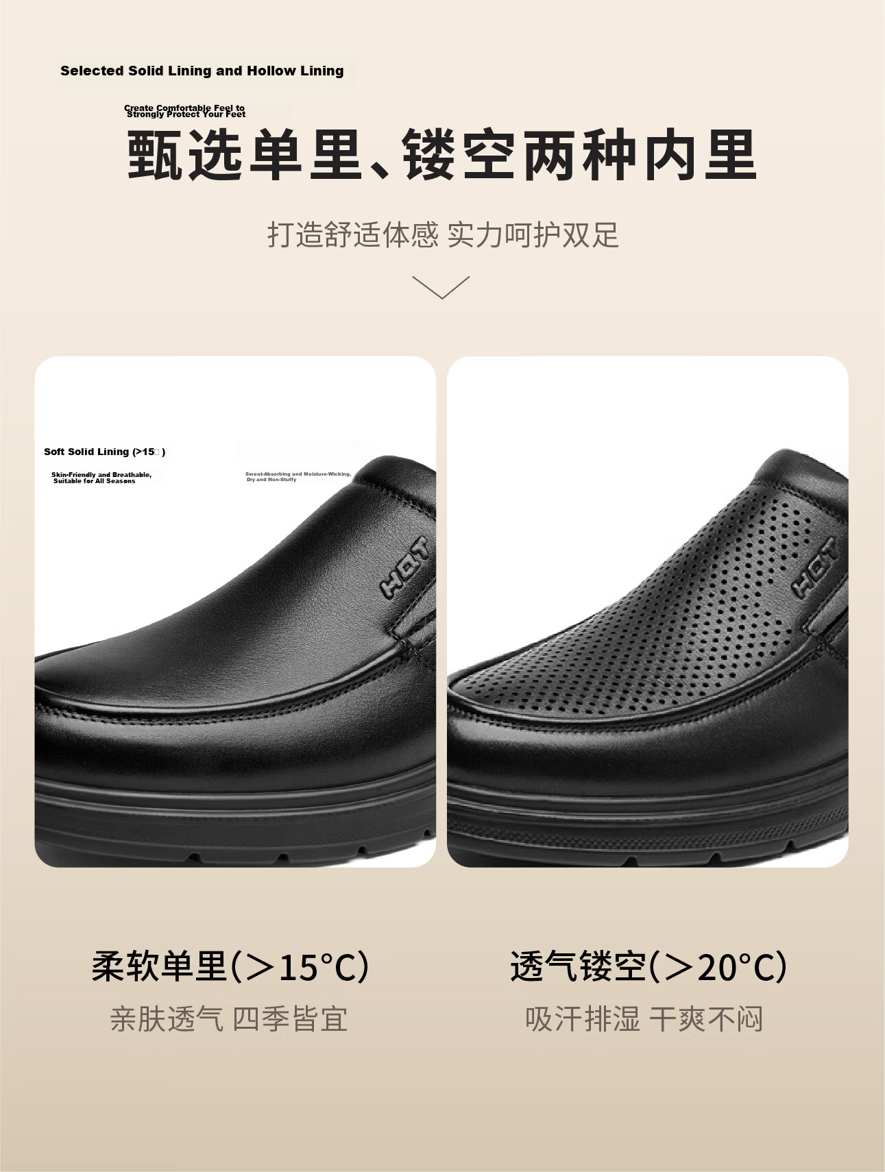 RED DRAGONFLY Genuine Leather Men's Slip-On Soft-Soled Business Casual Leather Shoes, Middle-Aged Dad Shoes, Men's Shoes WTA33107 Brown Size 40 10
