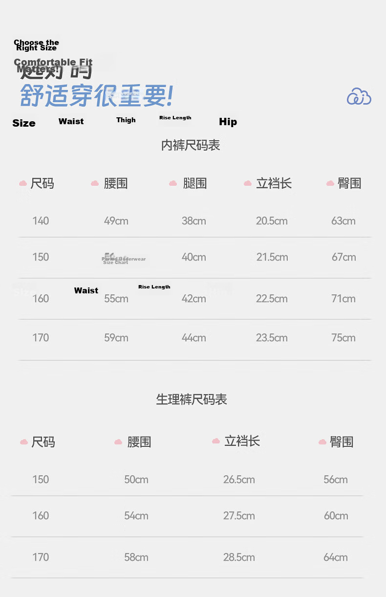 Aimer Kids Girls' Boxer Briefs, 2-Pack, Developmental Underwear for Teen Girls, Antibacterial Panties [Mesh], Purple And White, 2 Pairs, Size 140 15