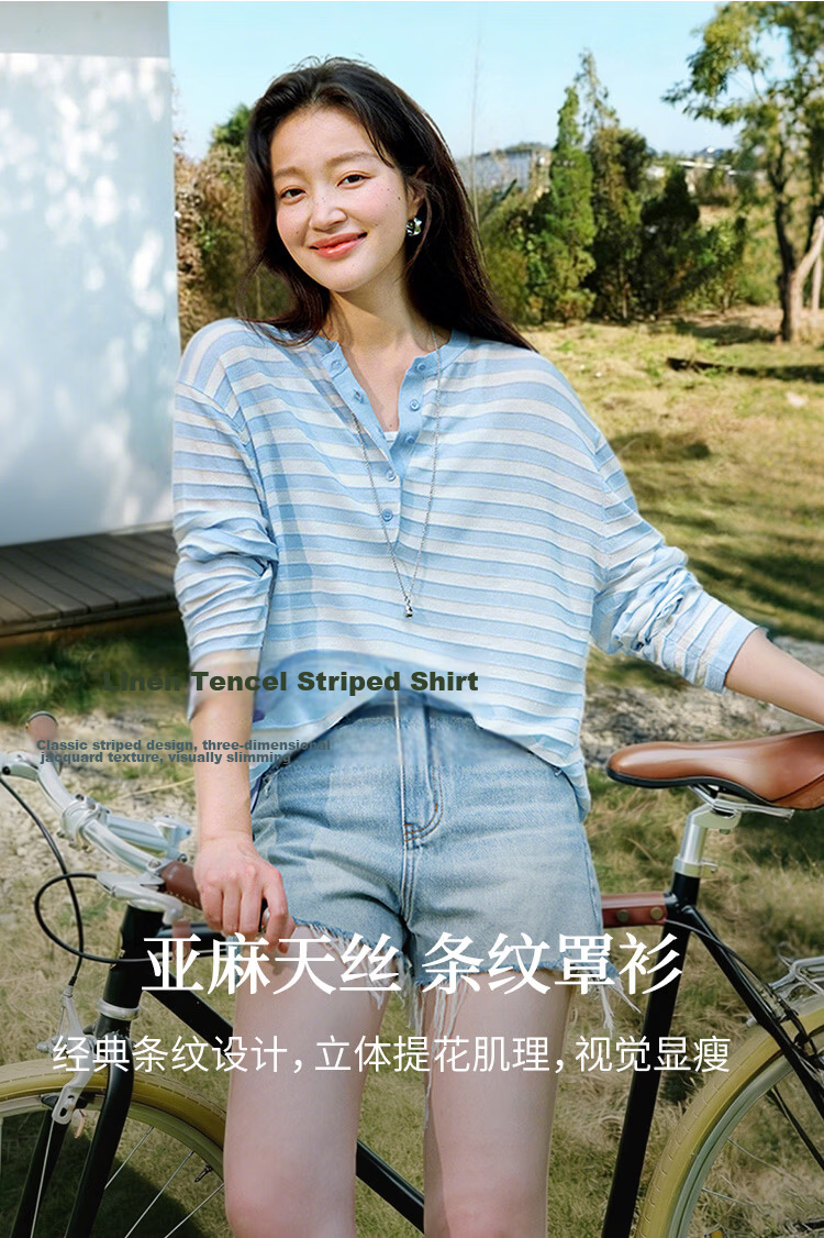Inman [Linen Tencel] Henry Collar Striped Knit Top Summer New Women's Nautical Style Pullover Klein Blue M 2