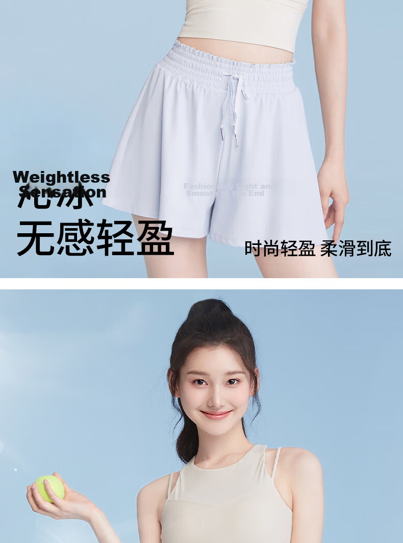 Free Style Women's Two-in-One Loose Sports Shorts Anti-Exposure Running Fitness Training Pilates Yoga Skort 8
