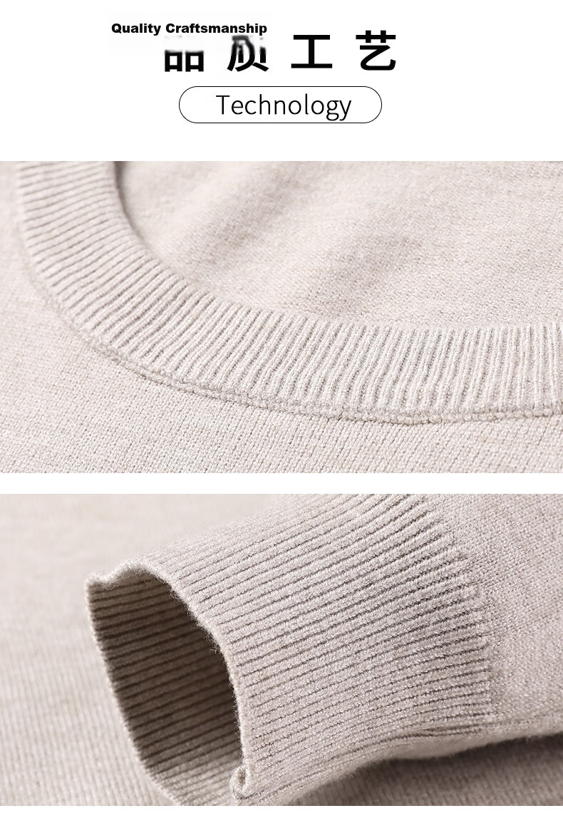 ROMON Men's Knit Sweater Spring and Autumn Classic Loose Fit Crew Neck Casual Pullover for Middle-aged and Young Fathers 5