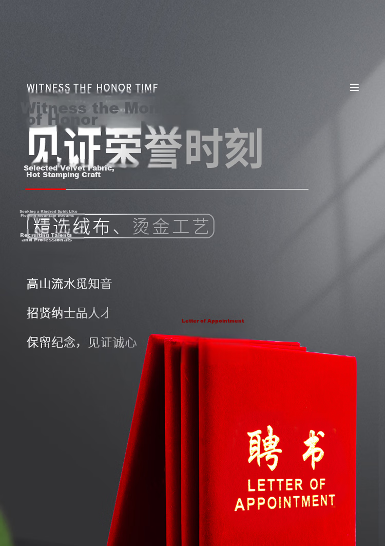 Deli 50pcs 8K Glory Series Velvet Embossed Certificate Red 7598-50 1