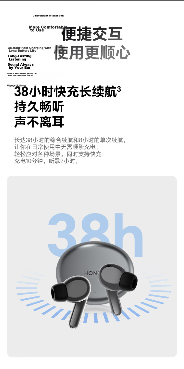 Honor Earbuds 4【National Subsidy】Honor Bluetooth Earphones Dual Titanium Dynamic Drivers Noise Cancelling Long Battery Life Comfortable Compatible with Honor Phones Starry Black 15