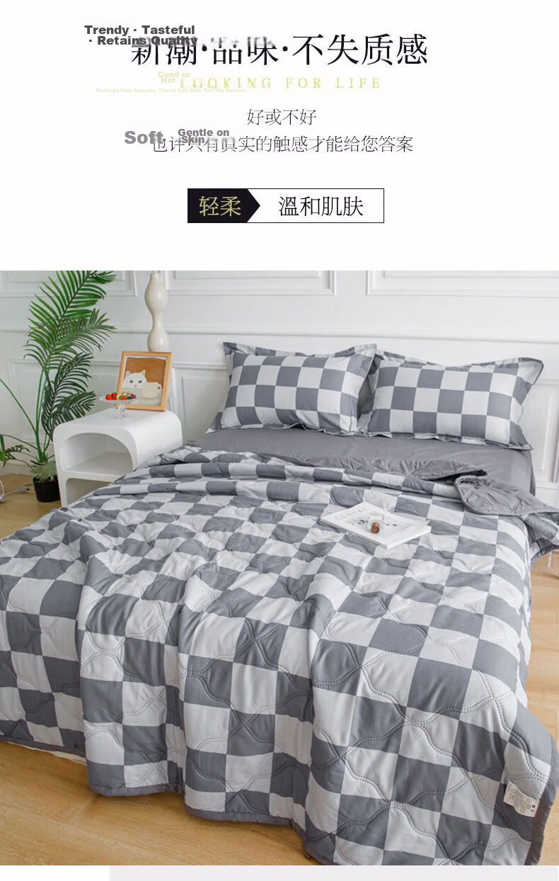 Yalu Cotton Summer Quilt, Air Conditioning Quilt, Double-Size Summer Cool Quilt, Thin Quilt for Student Dormitory And Home Use, 200*230cm, Sky Blue 2