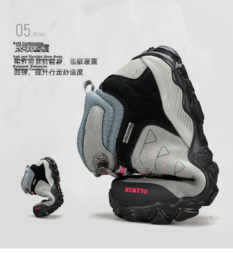 HUMTTO Women's Hiking Shoes Non-Slip Wear-Resistant Outdoor Trail Running Shoes Comfortable Shock Absorption Mountain Climbing Shoes Gray/Rose Red Size 36 8