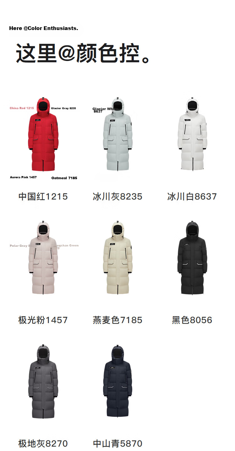 BOSIDENG [Guan Aideng Style] Off-Season Extreme Cold Goose down Jacket for Men And Women, Couples Matching Long Hooded Warm Coat 26