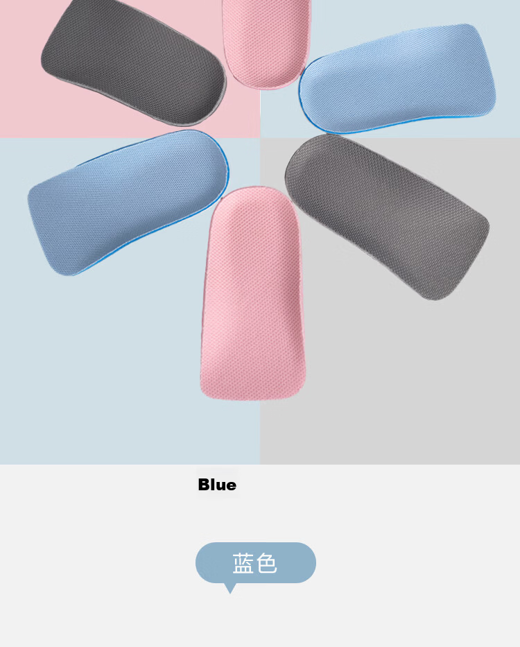 Vitality Boost Height Increase Insoles Unisex Boost Popcorn Sports Shock Absorption Invisible Height Increase Pads JD Self-operated Pink 1.5cm 13