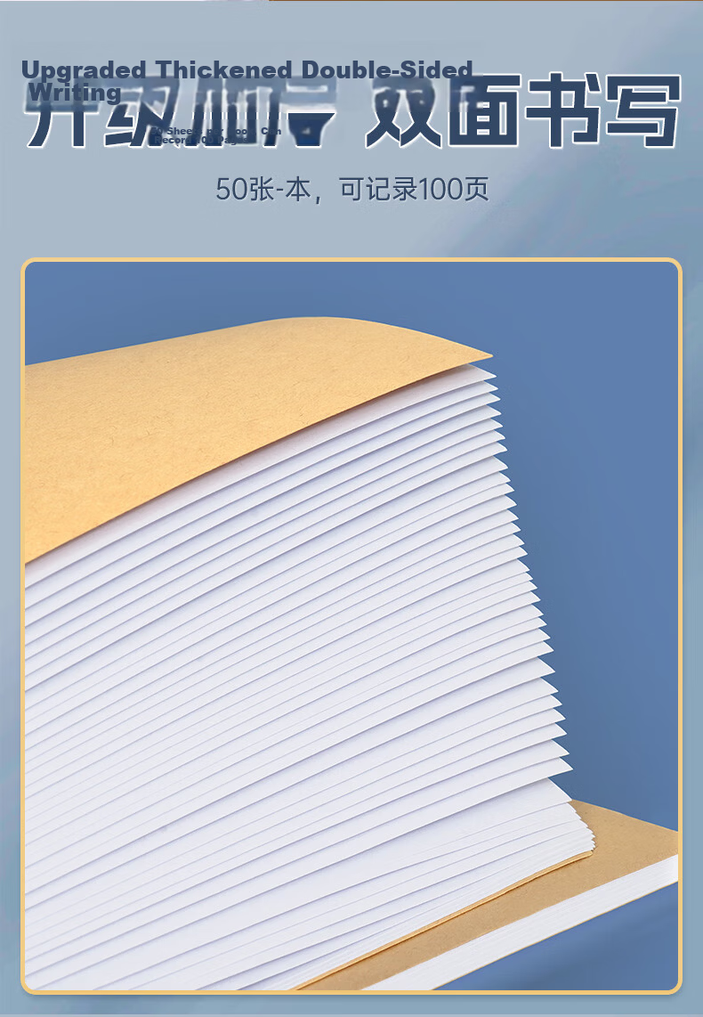 SIMAA Supervision Logbook 80g Recording Diary Construction Site Engineering Work Safety Officer Progress Notebook Double-Sided Printing 40 Sheets/Book 10-Pack 8