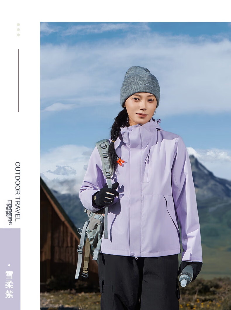 JEEP SPIRIT Unisex 3-in-1 Outdoor Waterproof Windproof Warm Jacket Moonlight Blue XL 46
