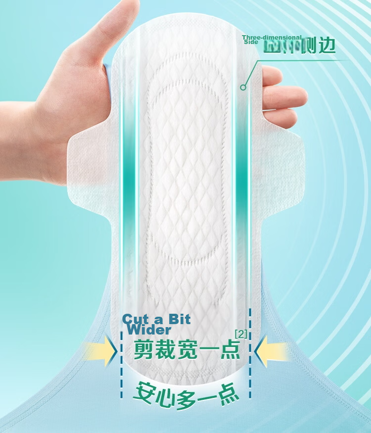 Laurier Kao Zero Touch Ultra Thin Day and Night Winged Sanitary Pads 30cm 8pcs JD Self-operated New National Standard 8
