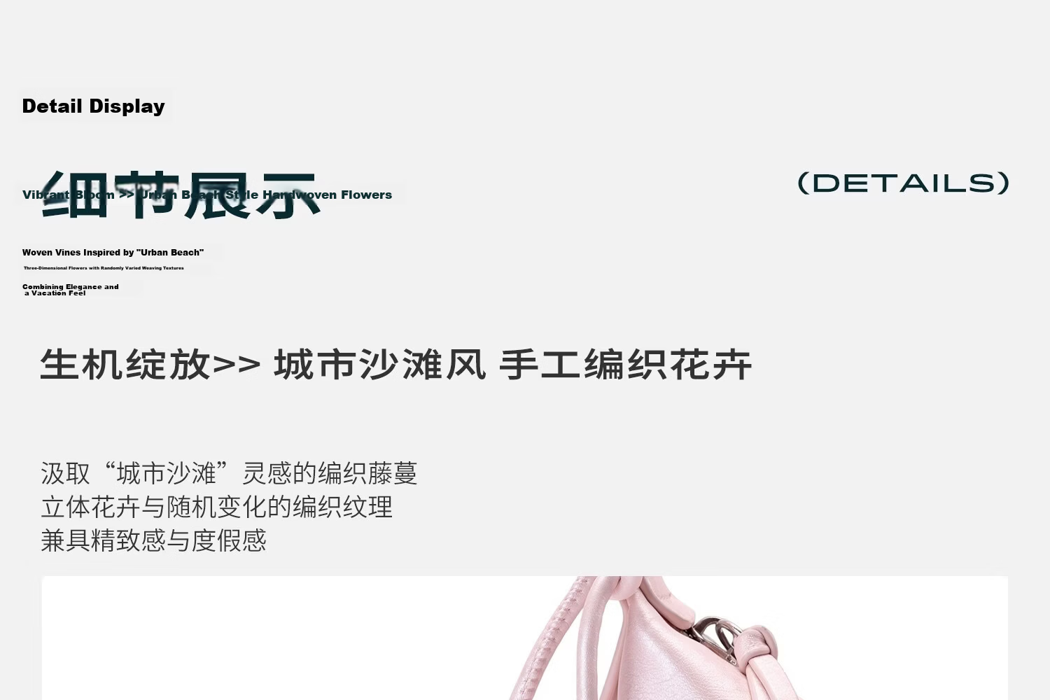 JACD Sun Qiantong Style Women's Underarm Bag 2026 New Summer Shoulder Bag Birthday Gift Valentine's Day 36
