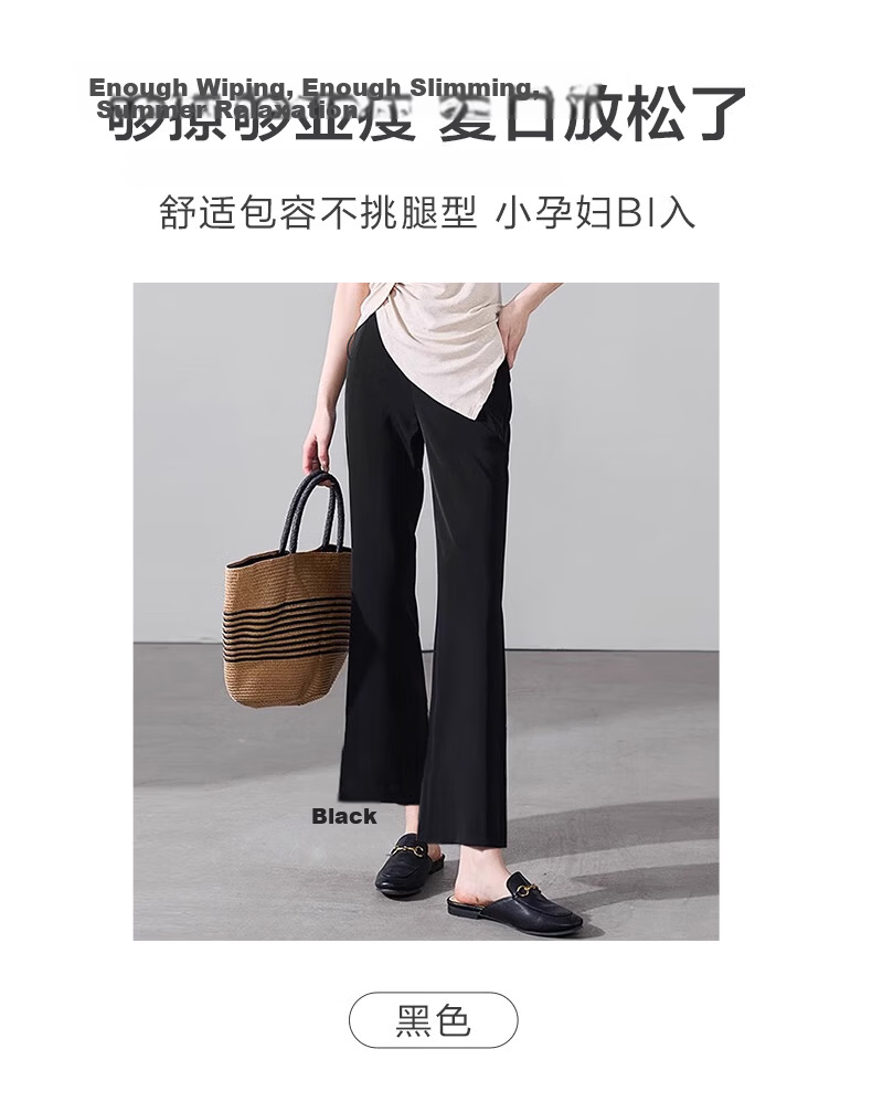JOYNCLEON Maternity Pants Summer Thin Flared No Belly Support Long Pants Petite Maternity Wear Black XXL Jyk181766 7