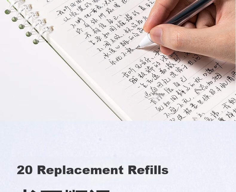 Deli Fun Puppy Diary Refill, Quick-Drying Ink Student Gel Pen Refill, Student Stationery, 0.5mm ST Tip Black Refills, 10 Pieces/bag, SE221 College Entrance Exam 6