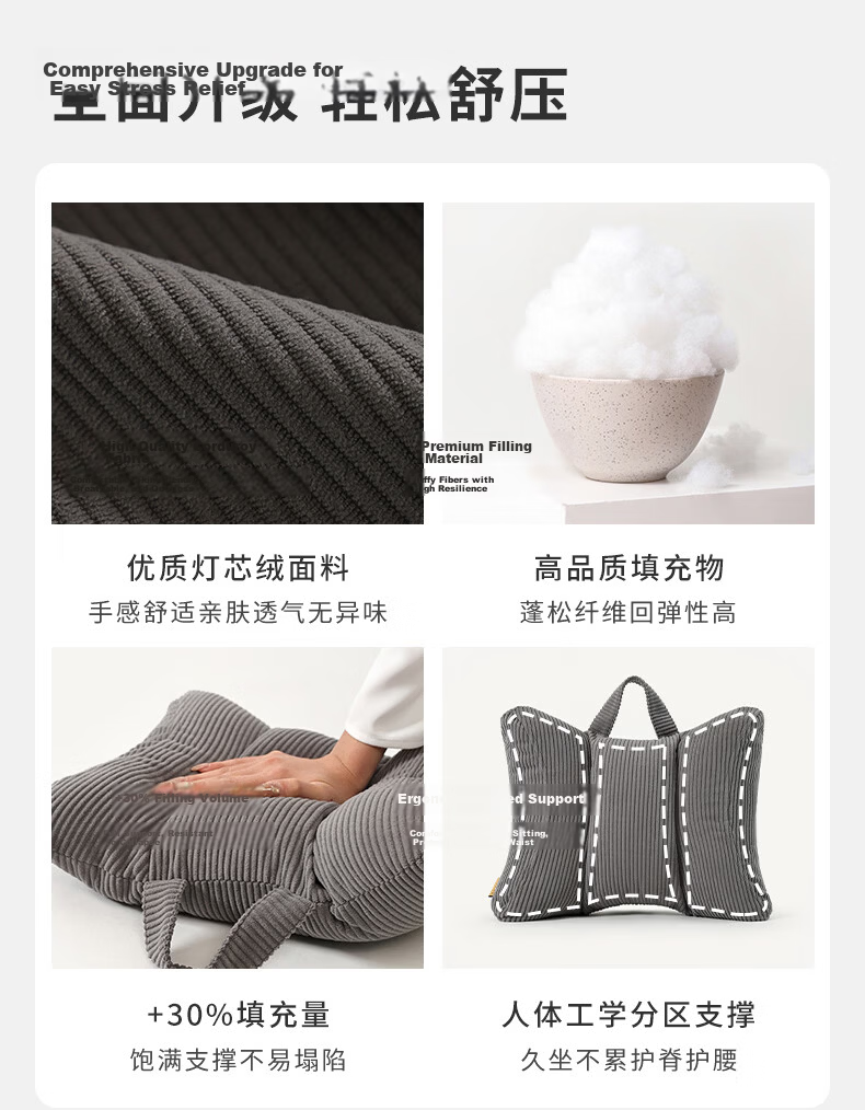 Ailute Office Chair Lumbar Support Cushion Backrest Pillow Maternity Workstation Long Sitting Waist Pillow Lumbar Support Chair Back Cushion 6