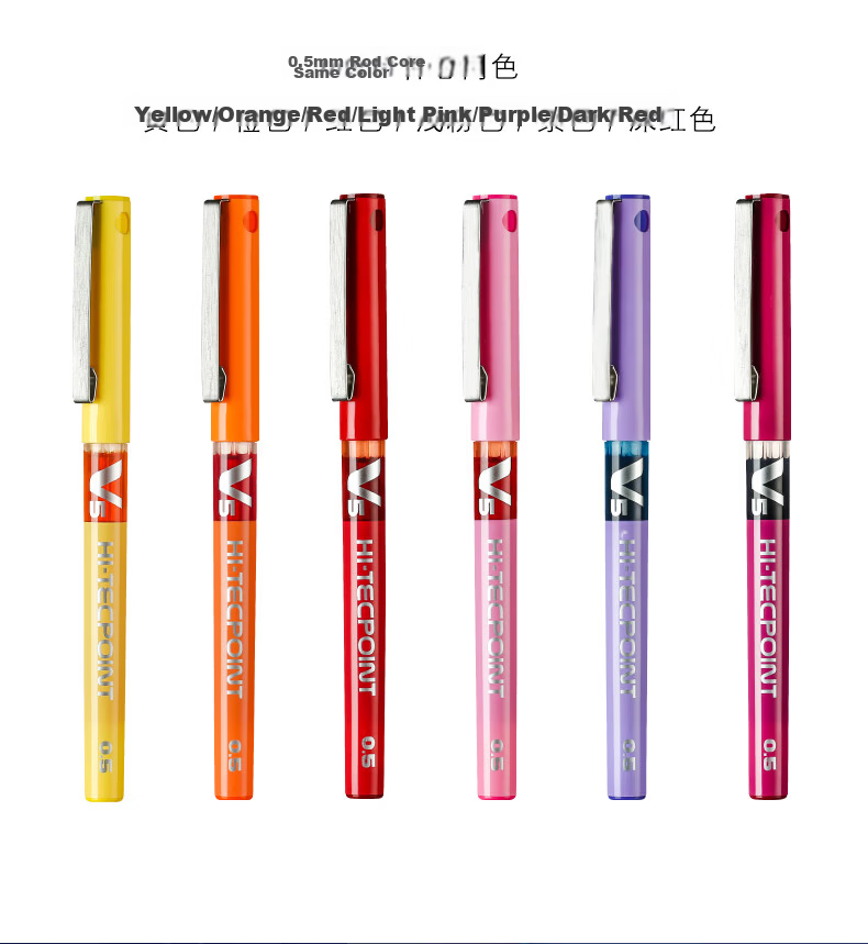 PILOT BX-V5 Blue Gel Pen, 0.5mm Direct Liquid Rollerball Pen, Signature Pen, Small V5 Student Exam Writing Pen, High-Quality Stationery Set, 12 Pens 15