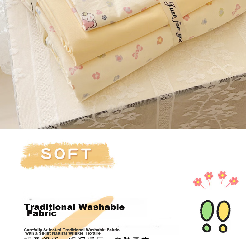 Hongdou Class A Cotton-like Quilt Cover Single Piece Skin-friendly Quilt Cover for Sleeping Naked Single Student Dormitory Thickened Quilt Cover 1.5*2m Soft Fabric 6