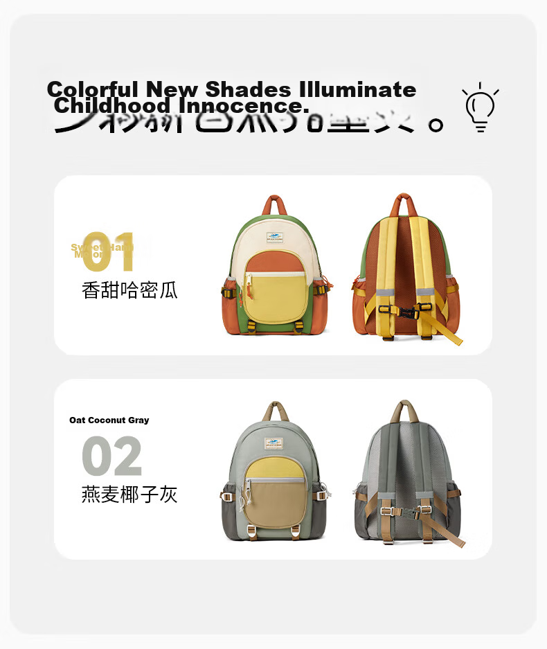 MR.ACE HOMME KIDS Lightweight Water-Resistant Kindergarten School Backpack Parent-Child Outdoor Travel Girls Grade 1 Student Shoulder Bag 14