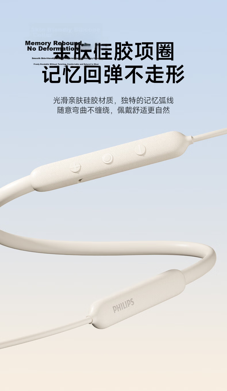 PHILIPS True Wireless Bluetooth Earphones Neckband Running Sports Music Gaming Call Noise Cancelling Semi-In-Ear Magnetic Long Battery Life Compatible with Apple Android Huawei Phones TAN1020-White 10