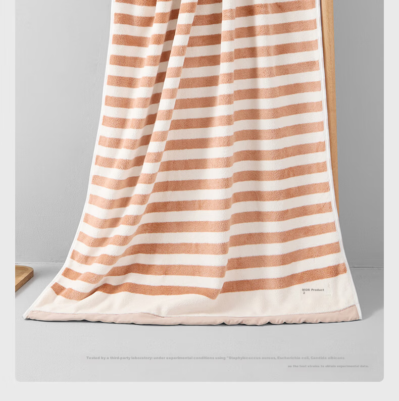 MUJI Bath Towel Grade 10 Antibacterial Xinjiang Cotton Extra Large Thick 100% Pure Cotton Lint-Free Highly Absorbent Men's Large Bath Towel 3
