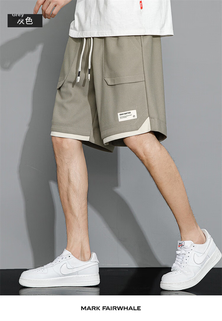 MARK FAIRWHALE Men's Casual Summer Lightweight Loose Fit Student Sports Ice Silk Five-Point Shorts Beige M 16