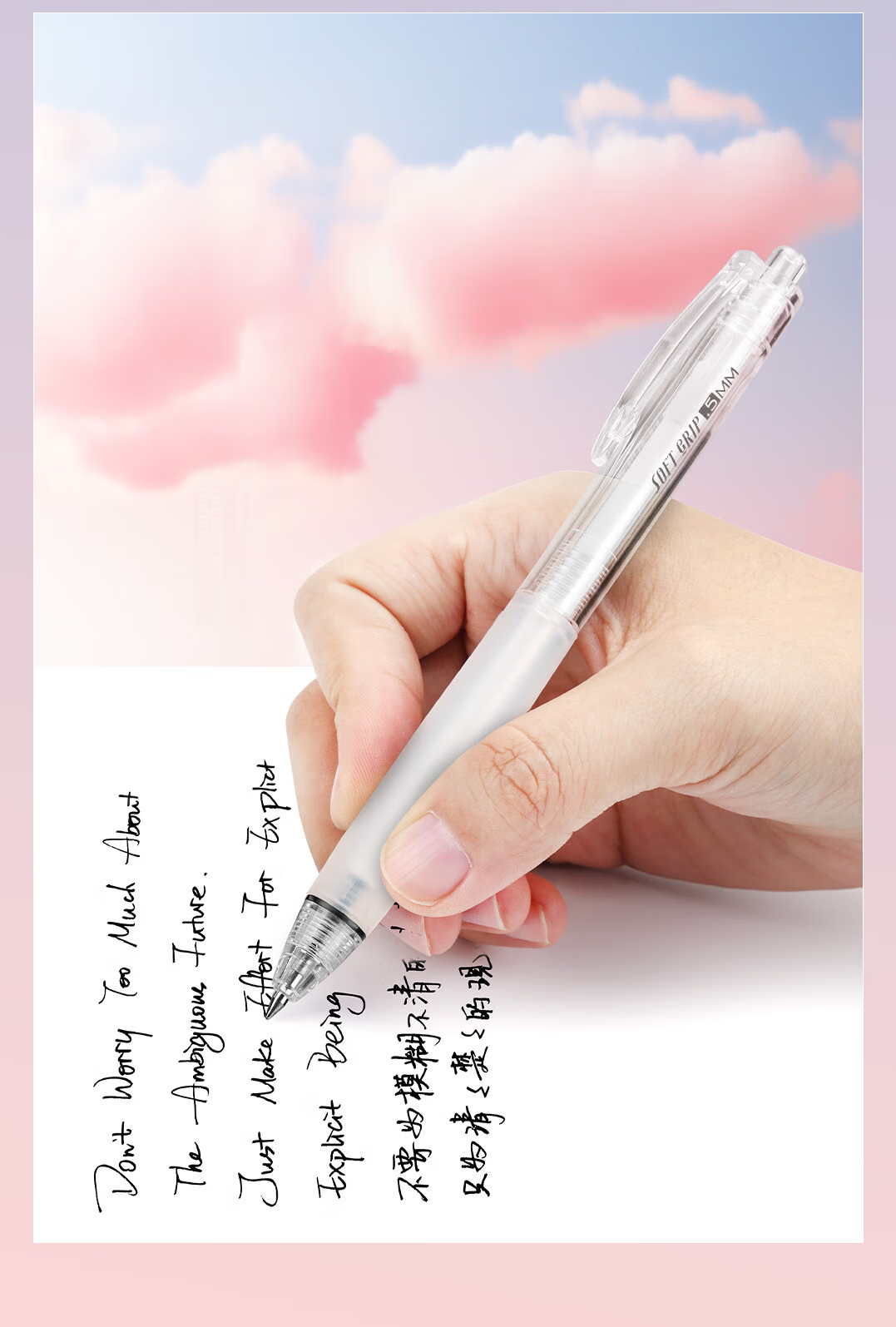 Dianshi Pen [Back to School Stationery] Quiet Click Gel Pen 0.5mm Signing Black Pen Needle Tube Tip Dual Ball Quick-Drying Essential School Supplies for Back to Season 3195E 4 Pens 4 Refills 15