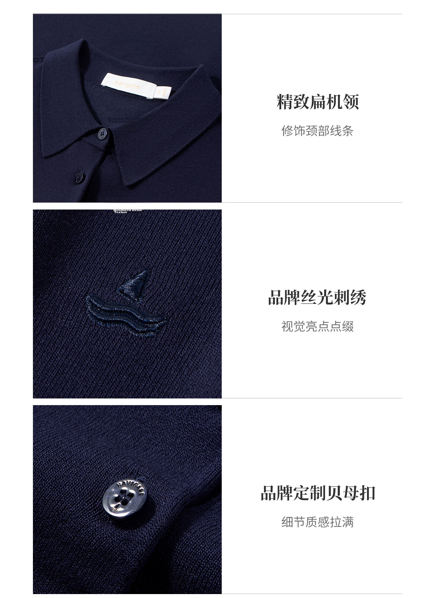 Navigare Slim Fit Small Sailboat Short Sleeve Polo Shirt 26 New Summer Solid Color High Elastic Knit 2325526520 XL 16