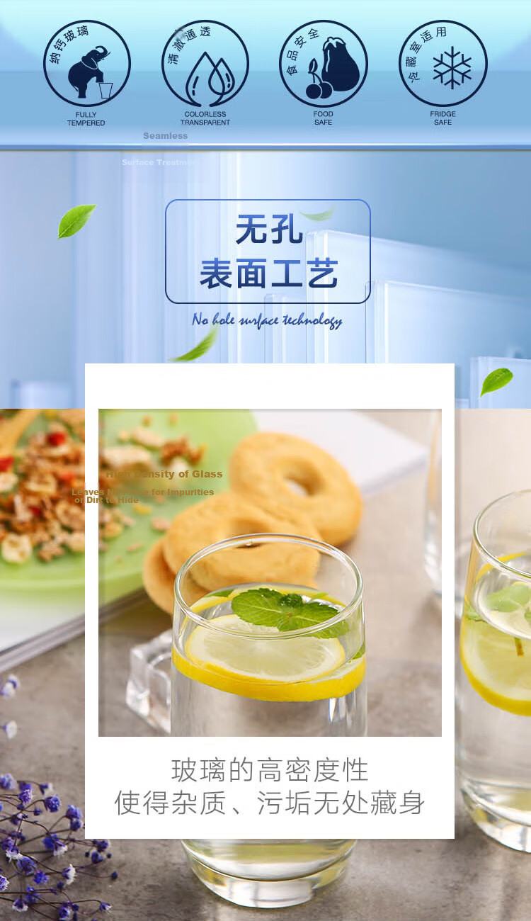 Luminarc Glass Drinking Cups Straight Tumbler Water Tea Cups Large Capacity Milk Juice Bubble Tea Beverage Cups 290ml 6pcs 2