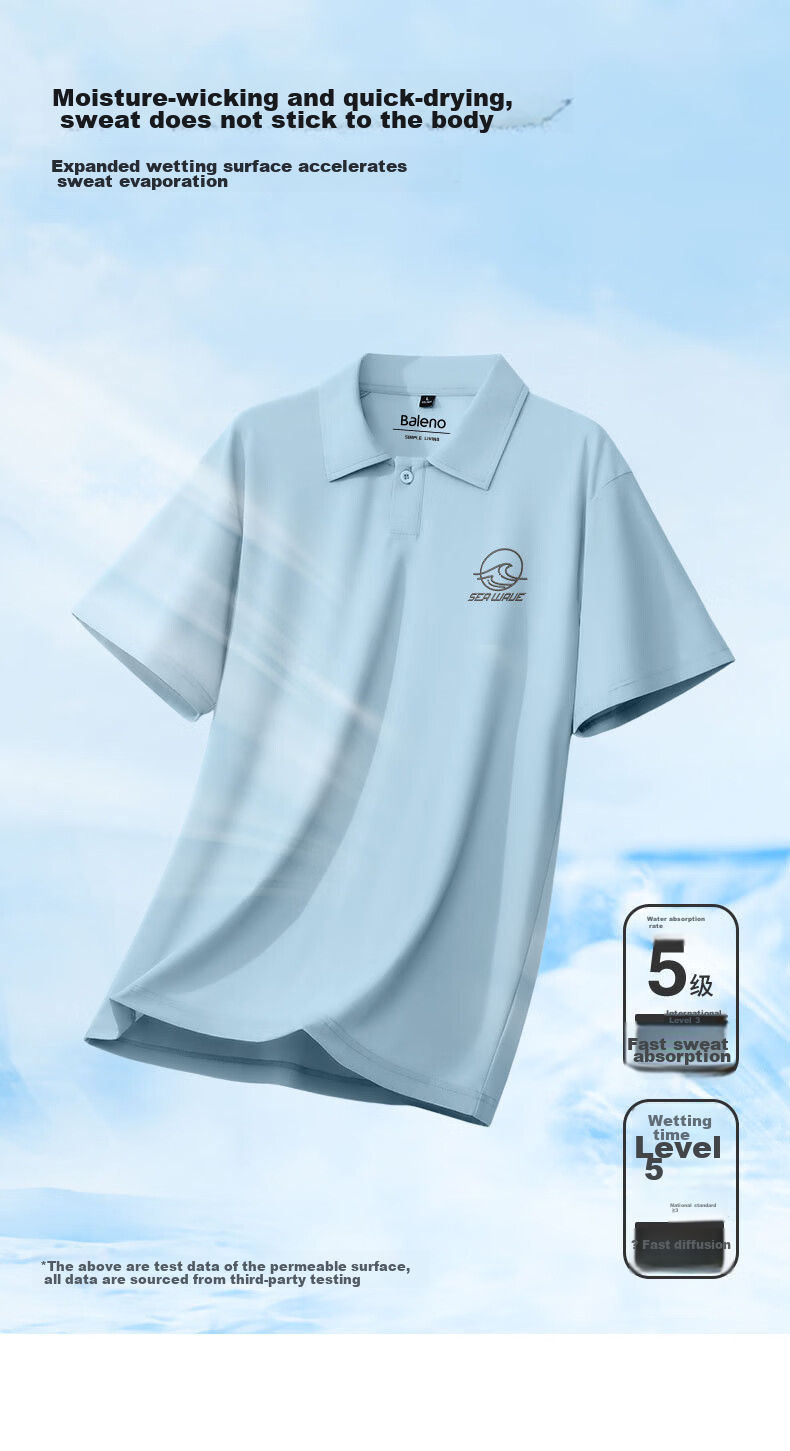 Baleno Short-Sleeve Polo Shirt for Men, Summer 2026 New Style Waffle Knit Wrinkle-Resistant Collared T-Shirt, Five-Quarter Sleeve Top, Trendy Men's Wear 4