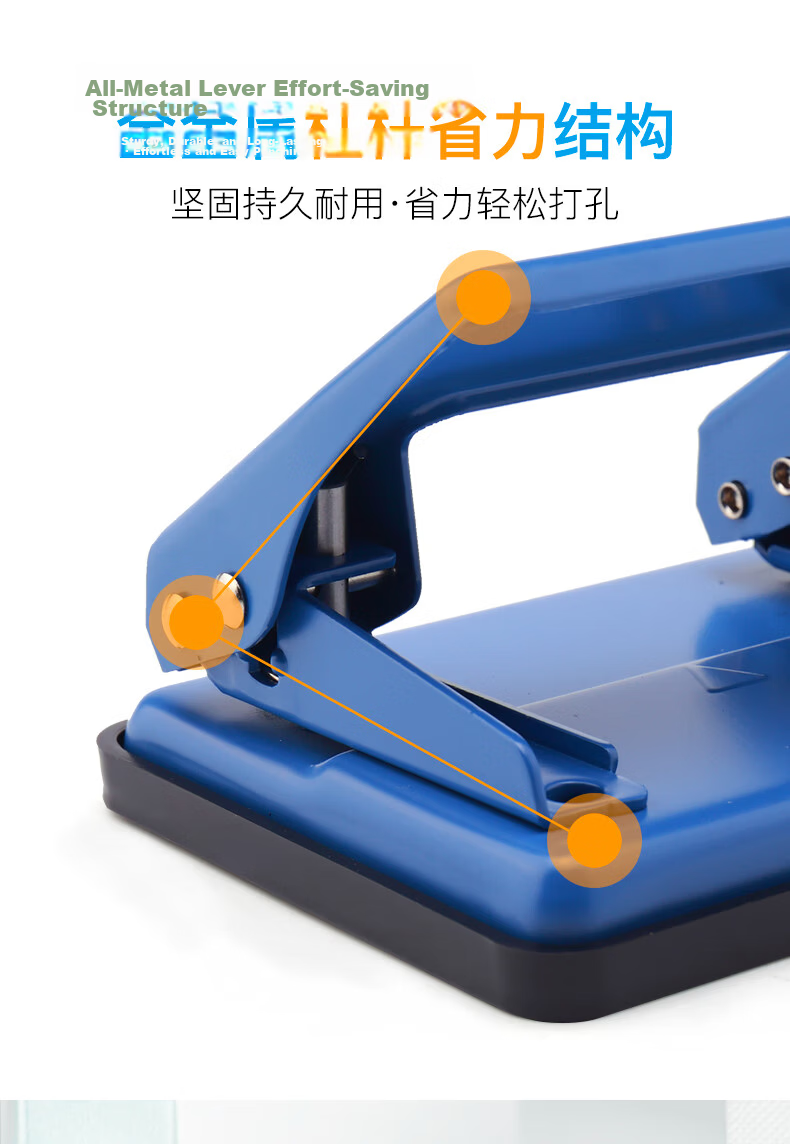 KW-Trio A4 Two-Hole Punch Binder, 2-Hole Metal with Ruler, 10-Page Small Loose-Leaf Book, Voucher, Can Punch Four Holes And Perforate 3