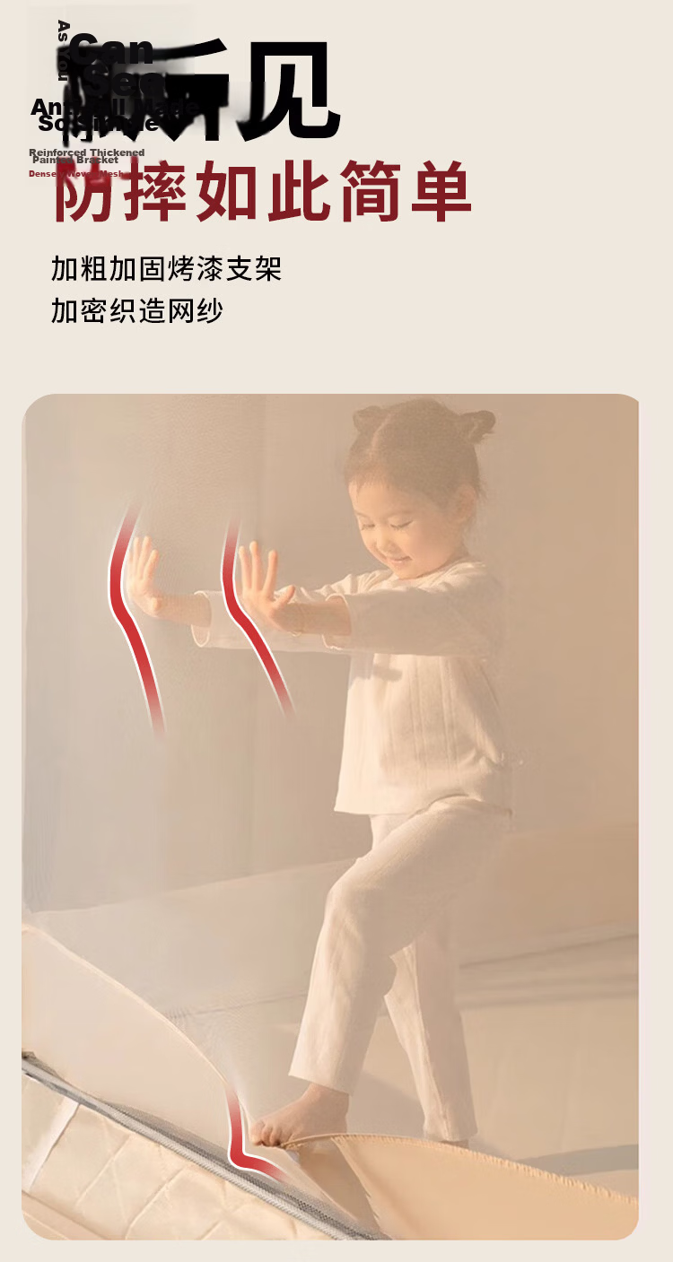 MUJI Workshop Muji Fabric Mosquito Net Frame 1.5x2m Home Three-Door Anti-Fall Baby Reinforced Stand Gray 8