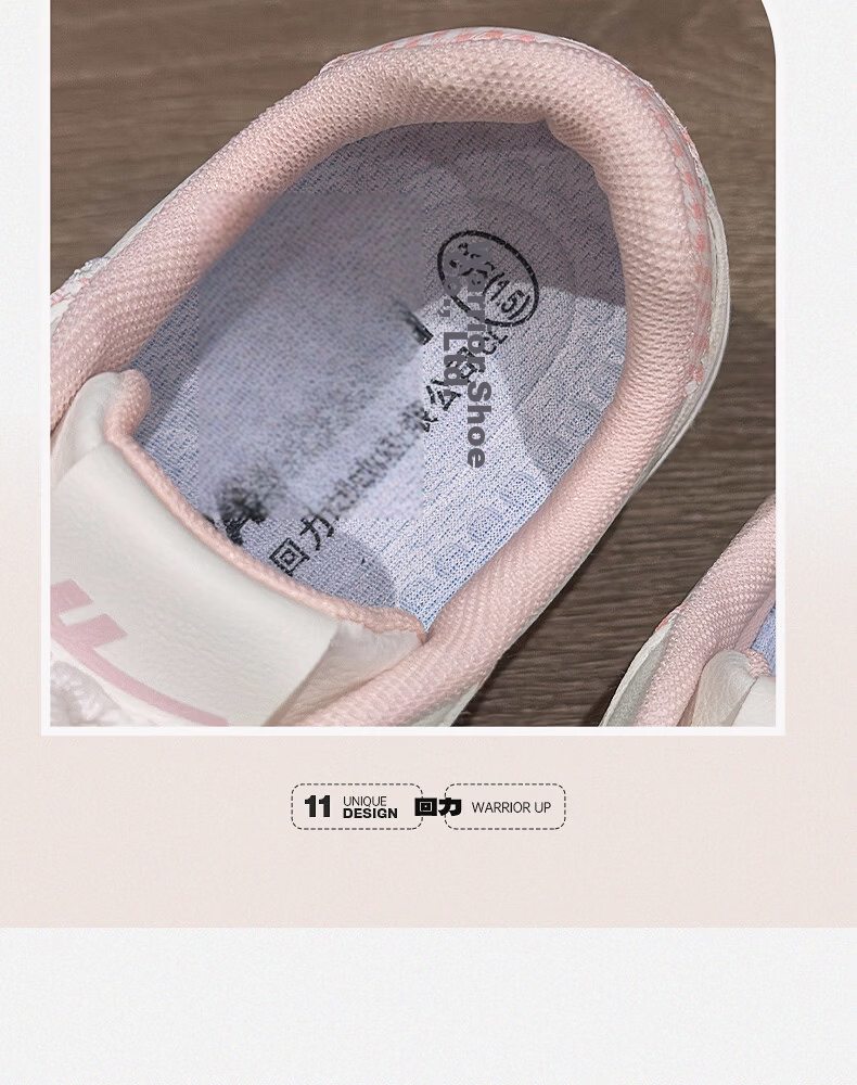 Huili Official Women's Sneakers, New Summer 2026 Style, Breathable Versatile White Shoes for Women, White And Pink, Size 38 10